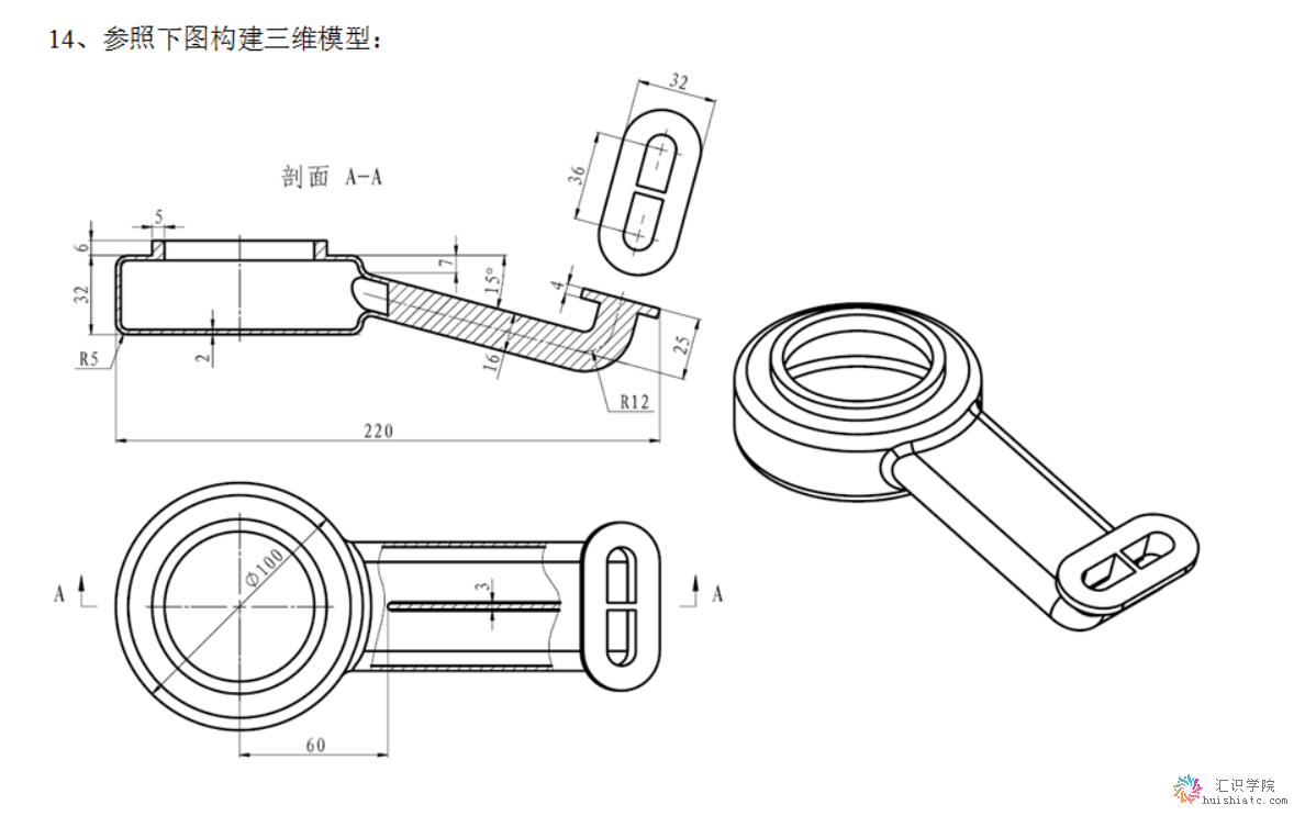 QQ截图20150828183822.png