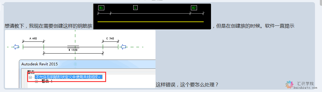 QQ图片20151112104130.png