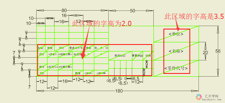 QQ截图20151216192628.png