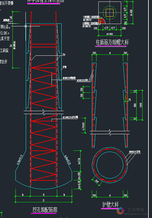 QQ图片20151222162824.png