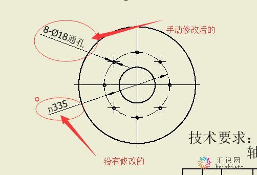 QQ截图20160828154629.jpg